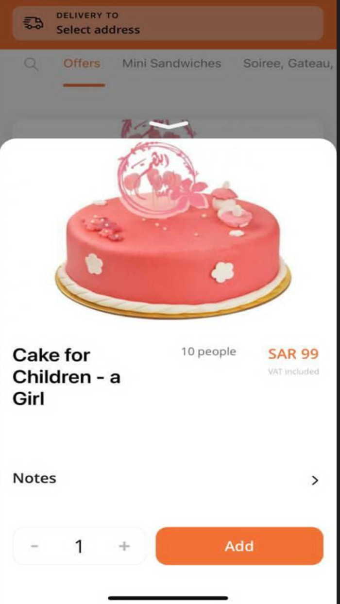 Alqusor Sweets  حلويات القصور