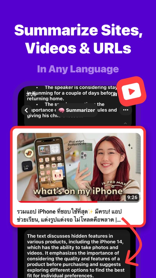 #4. Smarty - AI chatbot & keyboard (iOS) Podle: FAT, LLC