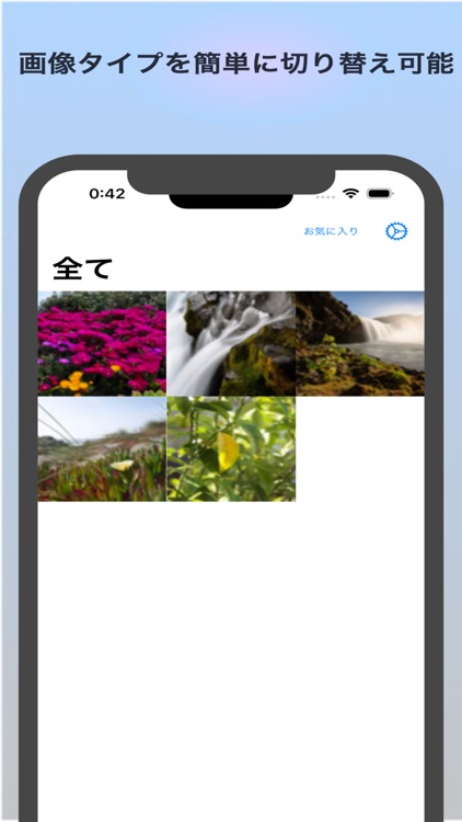 Photoギャラリー