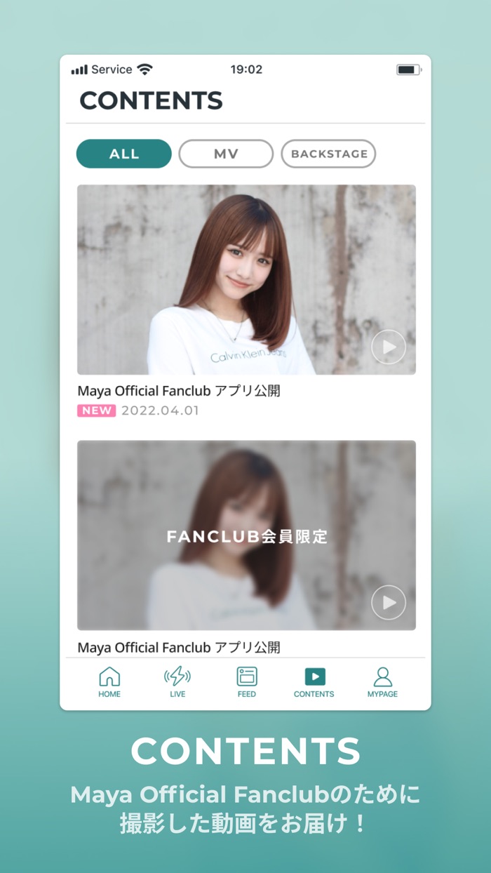 Maya official App