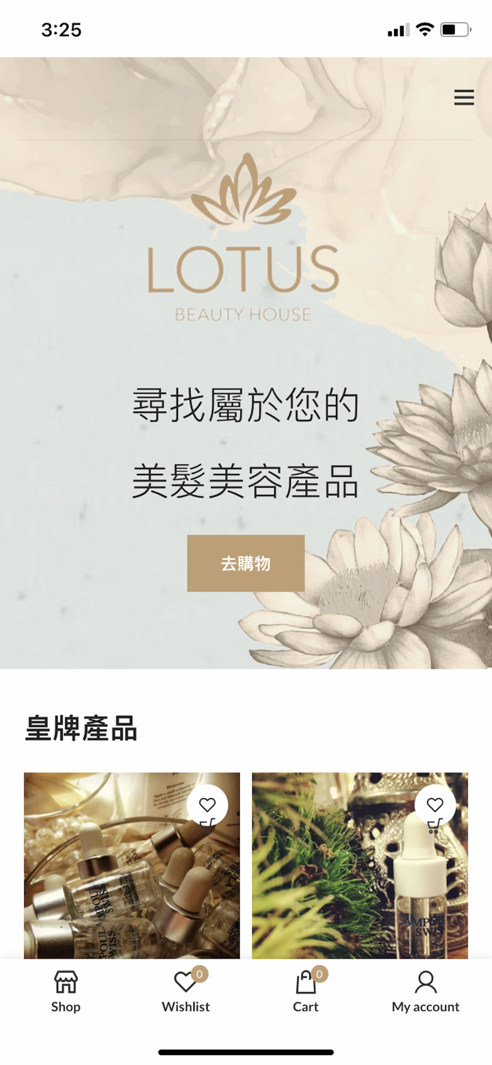 Lotus Beauty HK