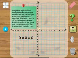 Game screenshot Integer Multiplication apk