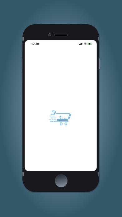 السنك Screenshot