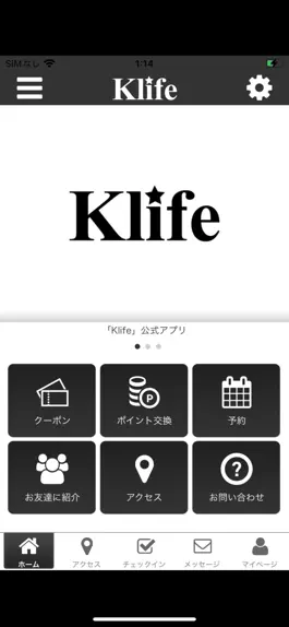 Game screenshot Klife公式アプリ mod apk