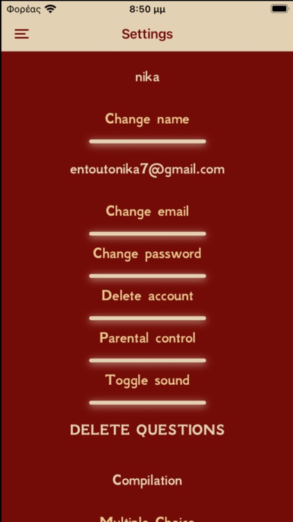 In this you Conquer! screenshot-9