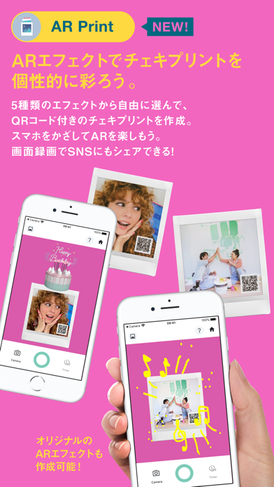 INSTAX SQUARE LINKのおすすめ画像3