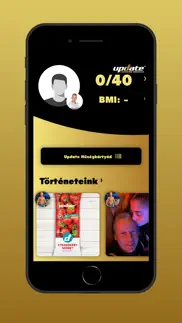 norbi update iphone screenshot 3