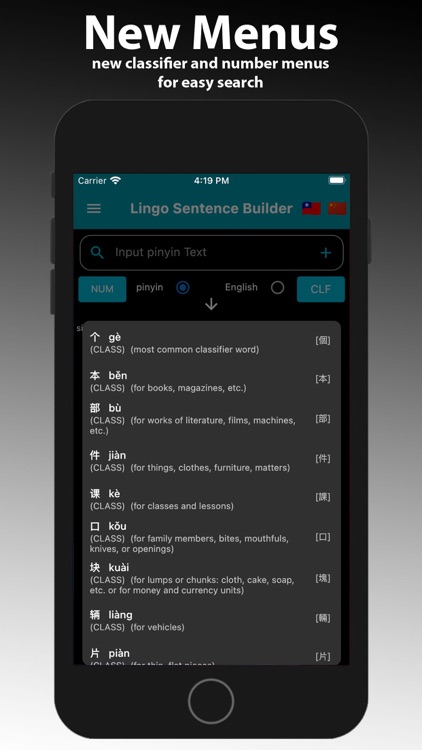MNF Mandarin Romanization screenshot-4