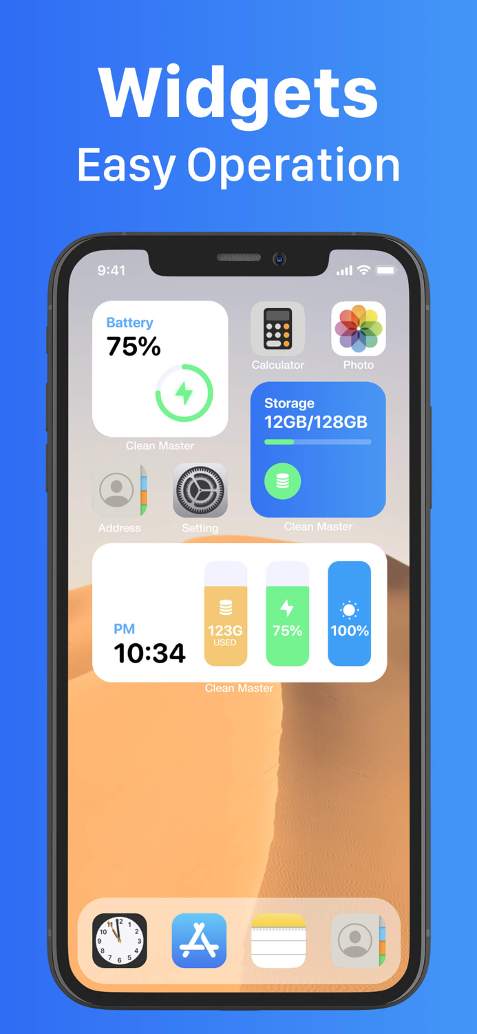 Super Cleaner - Clean Storage