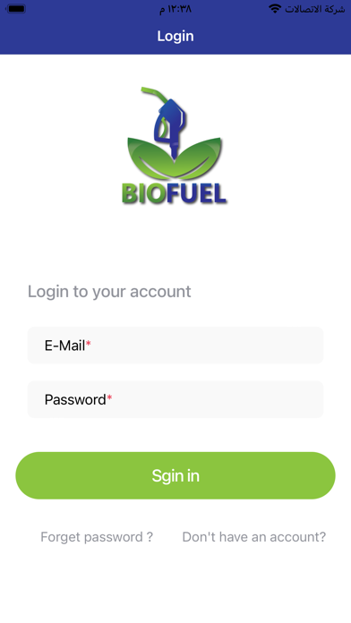 Biofuel Screenshot
