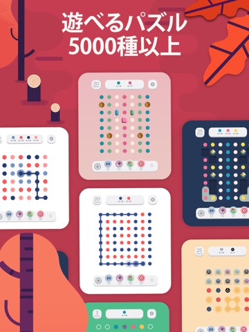 Two Dots: Brain Puzzle Gamesのおすすめ画像2