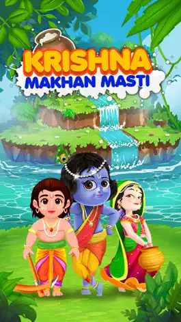 Game screenshot Krishna Makhan Masti apk