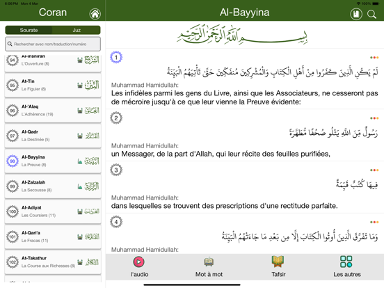 Screenshot #6 pour Coran en français