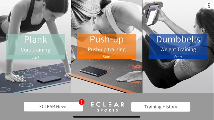 ECLEAR SPORTS Training
