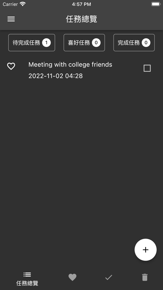 #2. 任務清單-極簡風 (iOS) 由: Tzu An Wang