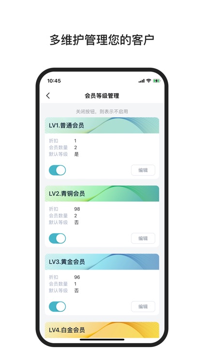 奇点Cheedon screenshot-3