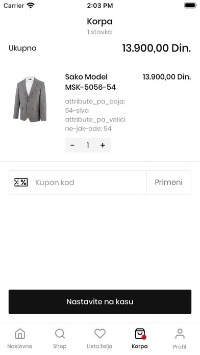 Barbosa Shop Screenshot