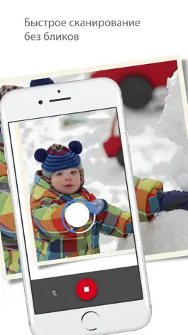 Game screenshot Фотосканер от Google Фото apk