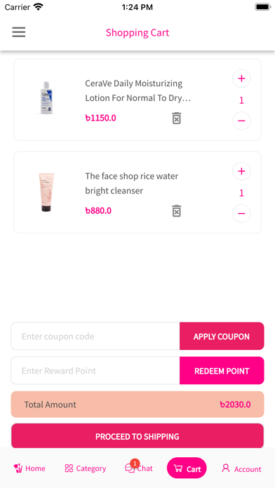 Skinplus Screenshot
