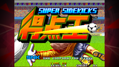 得点王 アケアカNEOGEO screenshot1