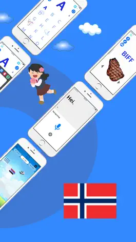 Game screenshot Emme Норвежский apk