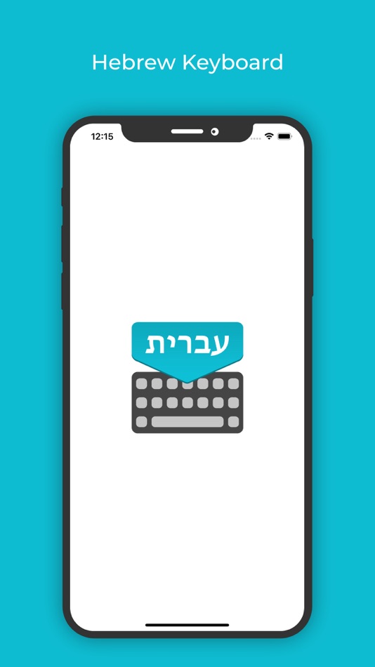 Hebrew Keboard: Translator - 1.1.1 - (iOS)