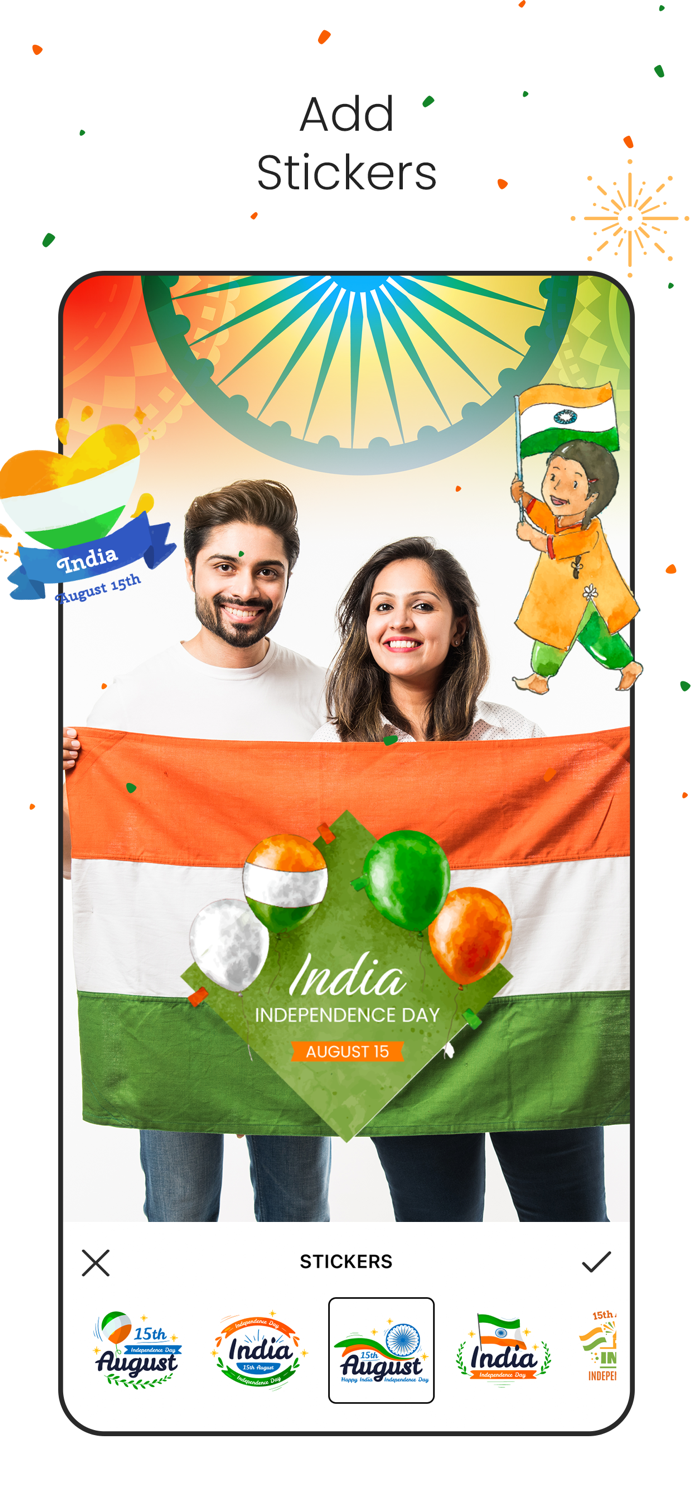 15 August Photo Frames