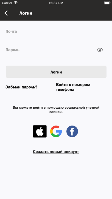 BLB.uzSport Nutrition&Vitamins Screenshot
