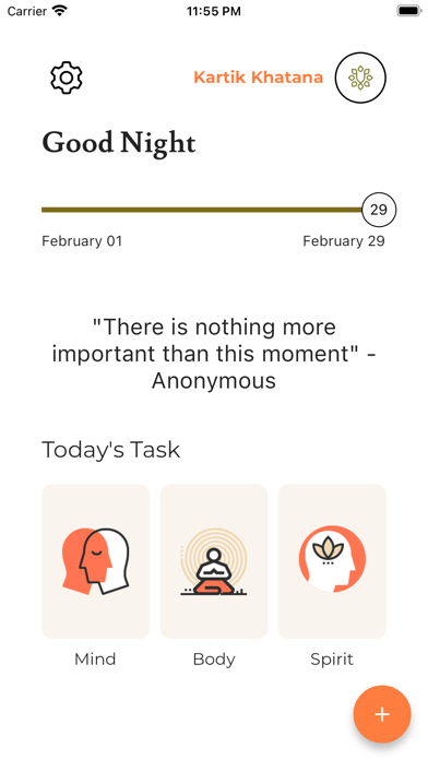 Success Sadhana Screenshot