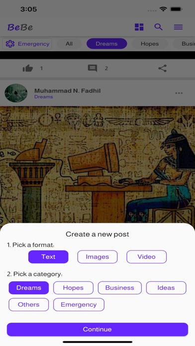 Bebe - بيبي Screenshot 2 - AppWisp.com Bebe - بيبي Screenshot 2 - AppWisp.com