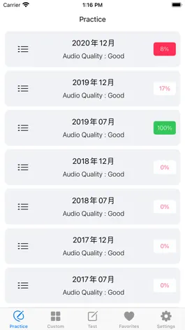 Game screenshot JLPT N1 Listening practice mod apk