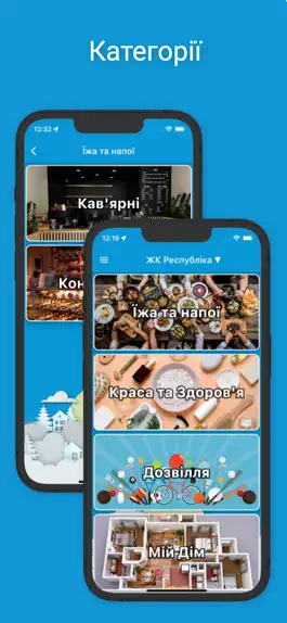 Game screenshot neighbours.cloud apk