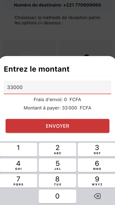 IPRES PAY(By PayCruiser) Screenshot
