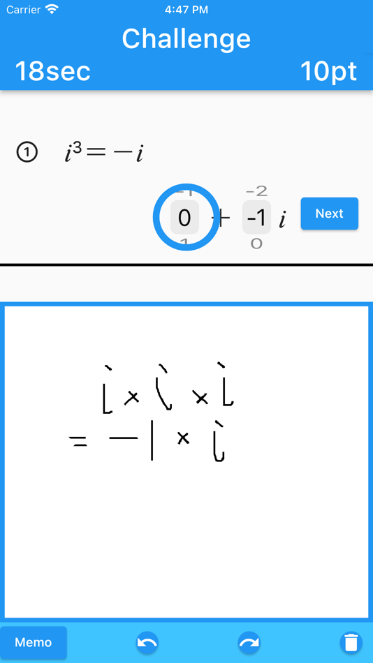 #6. Complex(Math Drills) (iOS) 由: 郷 田村