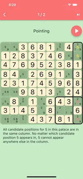 Game screenshot Sudoku Solver2 apk