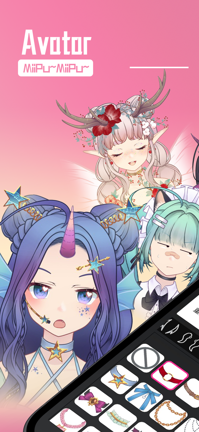 MiiPu - Avatar Creator