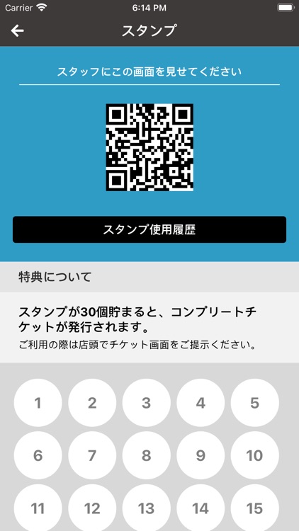 酒場食堂みなとや