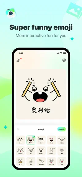 Game screenshot Homie - LivePic Widget hack