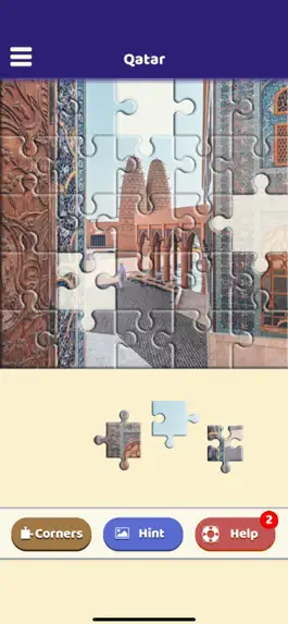 Game screenshot Qatar Sightseeing Puzzle hack