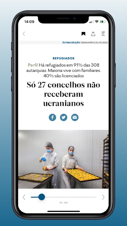 Expresso screenshot-3