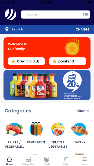 Alsadhan Stores Screenshot