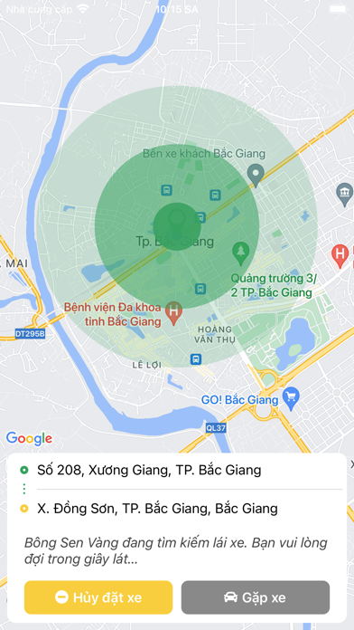 Taxi Bông Sen Vàng Screenshot