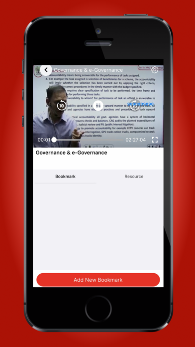 Eduteria Screenshot