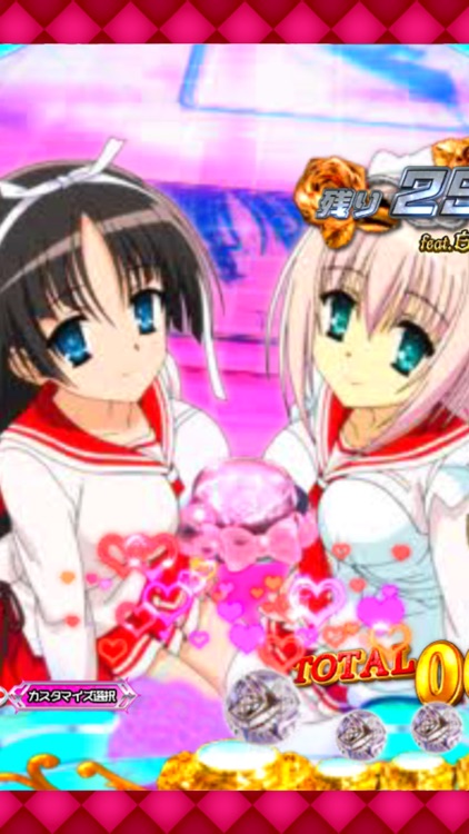 Ｐ緋弾のアリア～緋緋神降臨～ラッキートリガーＶｅｒ．