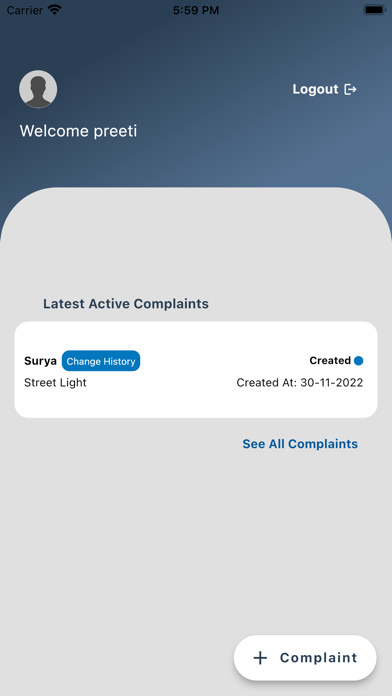 Complaint_System Screenshot
