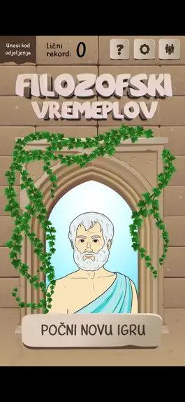 Game screenshot Filozofski Vremeplov mod apk