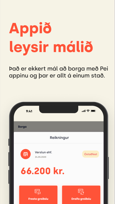 Pei Screenshot