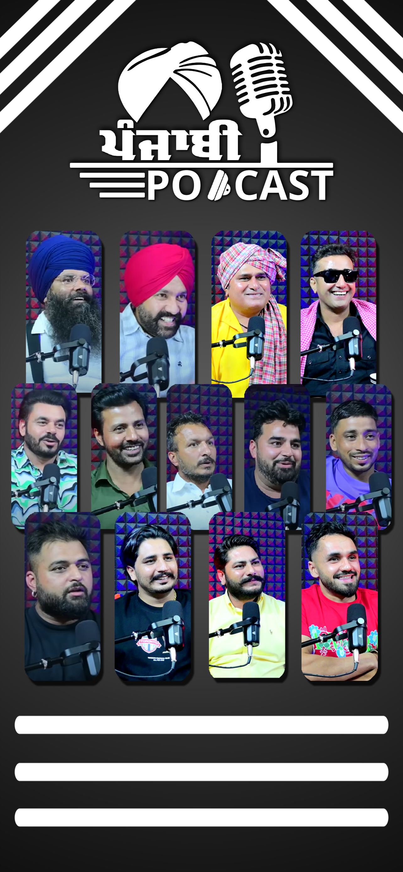 Rattan Dhaliwal screenshot 2