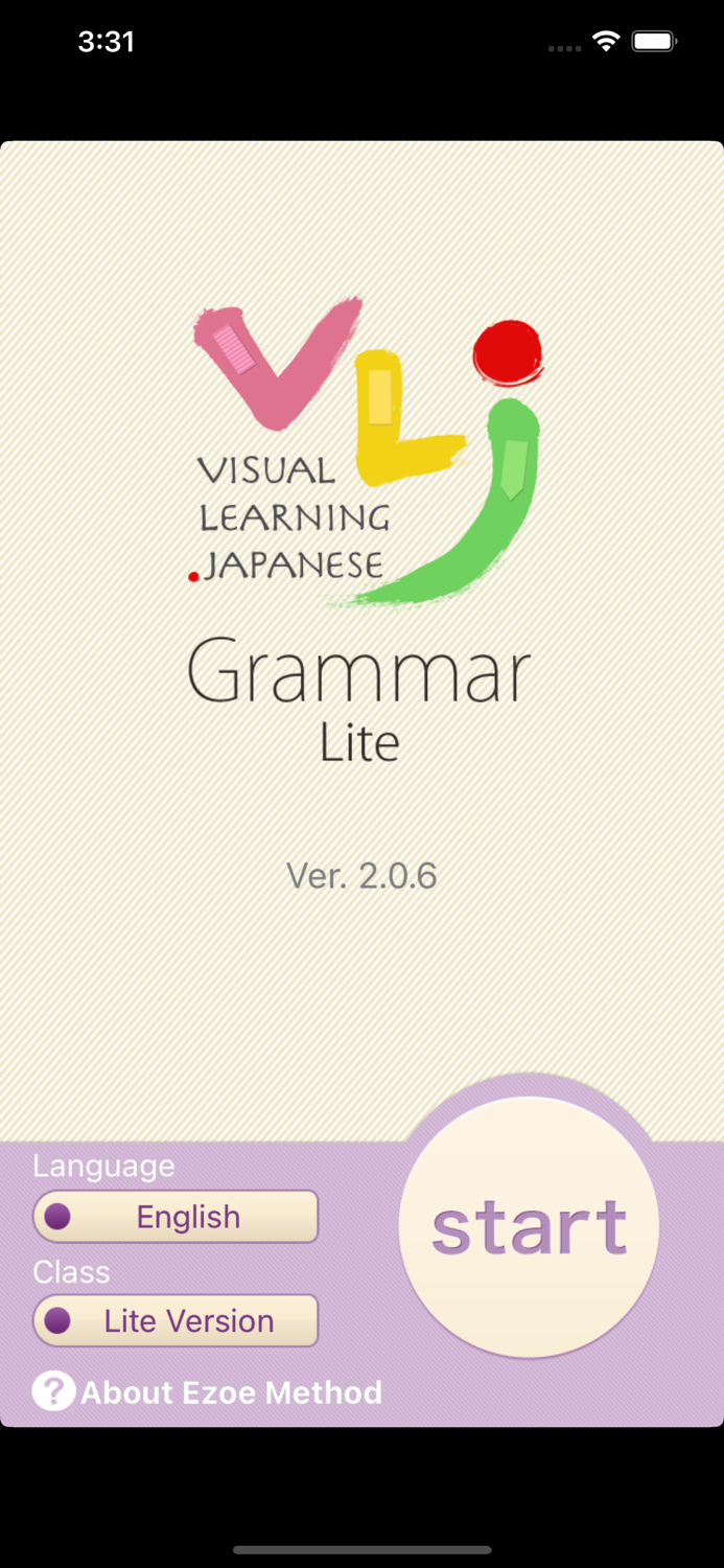 VLJ Grammar Lite