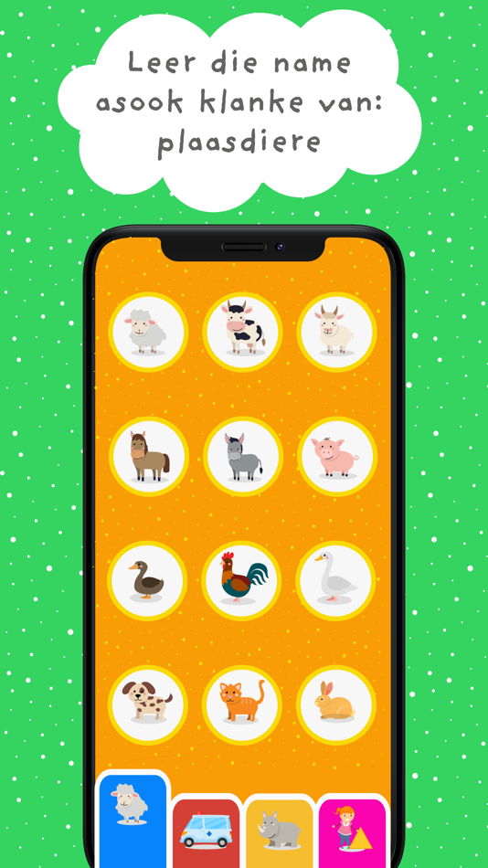 #1. Toddler Flashcards: Afrikaans (iOS) 由: Brandbiz Clothing And Gifts (Pty) Ltd